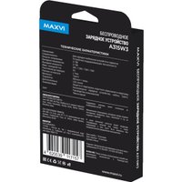 Беспроводное зарядное Maxvi A315W3 (темно-серый)