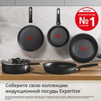 Сковорода Tefal Expertise G3210702