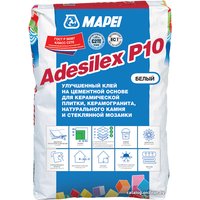Клей для плитки Mapei Adesilex P10 (25 кг, белый) в Бресте