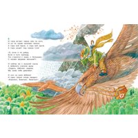 Книга издательства Росмэн. Читаем детям от 5 лет. Стихи, рассказы, сказки в Гомеле