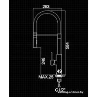 Смеситель Ledeme L4097-3 (хром/белый)