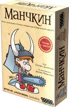 Настольные игры