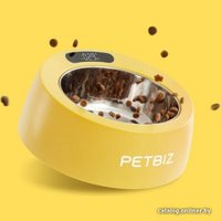 Кормушка электронная Petbiz Smart Bowl (желтый)