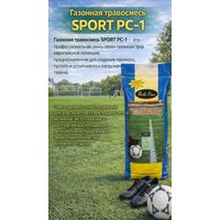 Семена DLF Sport PC-1 Дания (10 кг)