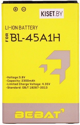 

Аккумулятор для телефона Bebat BL-45A1H