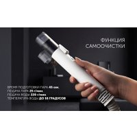 Пылесос Polaris PCW 1445 Steam Clean Pro (белый)