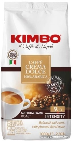 cremadolcezer1kg