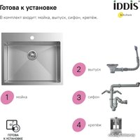 Кухонная мойка IDDIS Haze HAZ59S0i77