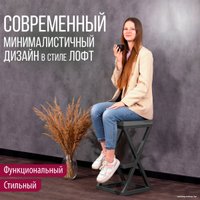 Стул Millwood Вена 1 (антрацит/графит)