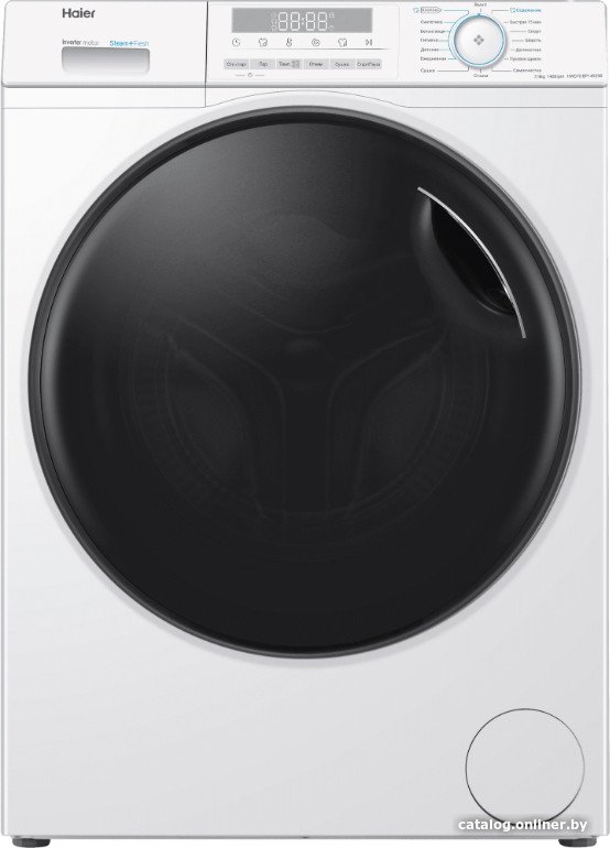 Стирально-сушильная машина Haier HWD70-BP14929B