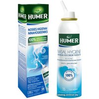 Противовирусные и противопростудные препараты URGO Хьюмер спрей для взрослых, 150 мл.