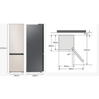Холодильник Samsung Bespoke RB38C7B6CAP/EF