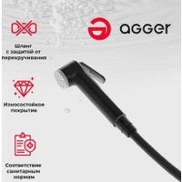 Смеситель Agger A0270044