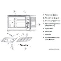 Мини-печь Mystery MOT-3330