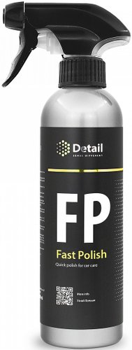 Grass Полироль Detail FP Fast Polish 500 мл DT-0127