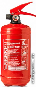 Ручной огнетушитель Пожтехника ОП-1(з)-АВСЕ МИГ (1А 21B С Е) 111-126