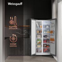 Холодильник side by side Weissgauff WSBS 500 Inverter NoFrost Bru Steel Glass