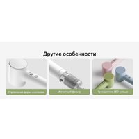 Фен Laifen Mini (белый)
