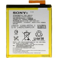 Аккумулятор для телефона Копия Sony Xperia M4 Aqua [LIS1576ERPC] в Борисове
