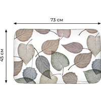 Коврик для ванной Fresh Code Autumn Vibes 74530