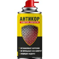  Nanoprotech Смазка для резьбовых NPSA0002 150 мл