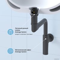 Сифон Wellsee Drainage System 182125001 (сифон, донный клапан, матовый черный)