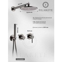 Душевая система  Filarete Roun FL1030 (Графит)