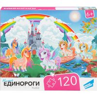 Пазл Dream Makers Единороги RI1204C