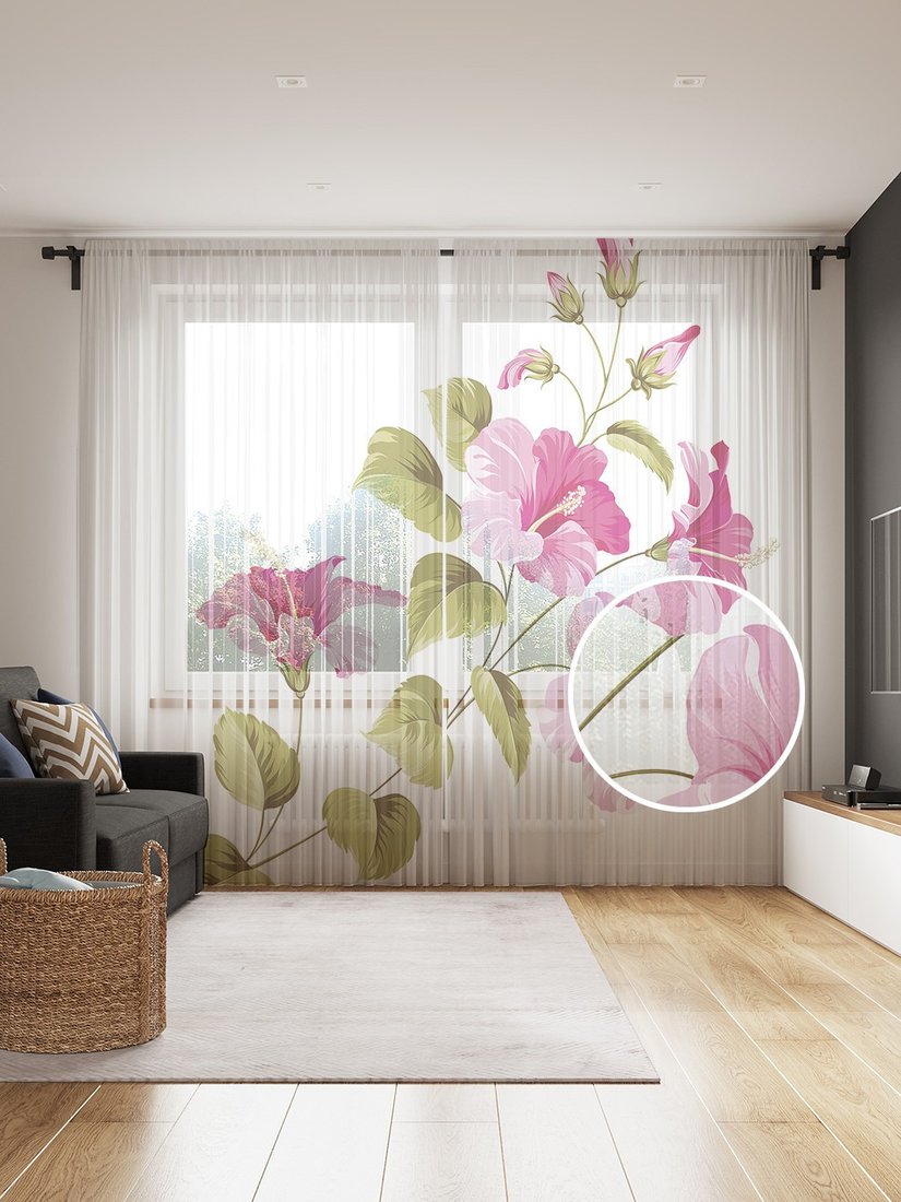 

Комплект штор JoyArty Цветок может удивить 1.45x2.65 м tul_16267_145x265 (2 шт)