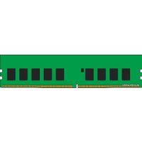 Оперативная память Kingston 32ГБ DDR4 3200 МГц KSM32ED8/32HC