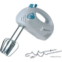 Миксер KELLI KL-5038