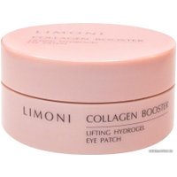  Limoni Патчи для глаз Collagen Booster Lifting Hydrogel Eye Patch 60 шт