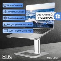 Подставка Miru MLS-5007