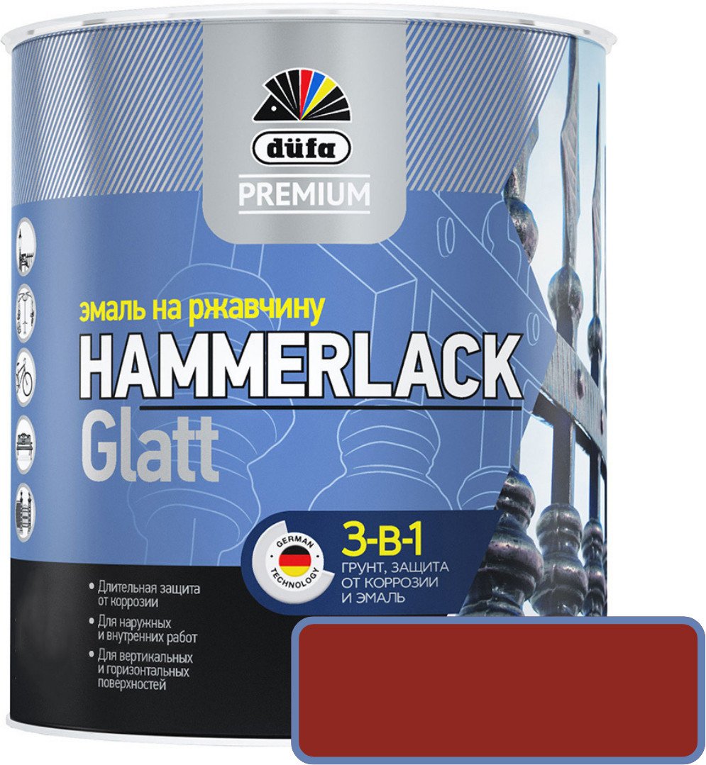 

Эмаль Dufa Hammerlack на ржавчину гладкая RAL3005 (2 л, винно-красный)