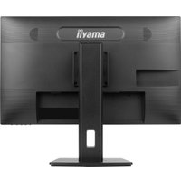 Монитор iiyama ProLite XUB2763HSU-B1