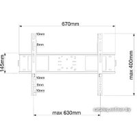 Кронштейн для телевизора Electric Light КБ-01-67 (черный)