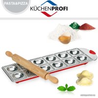 Пельменница Kuchenprofi 0802903012 в Гродно