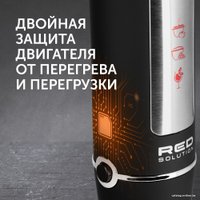 Погружной блендер RED Solution RHB-2908