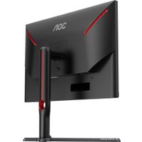 Игровой монитор AOC Gaming U27G3X