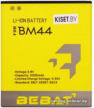 Аккумулятор для телефона Bebat BM44