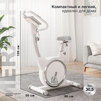 Велотренажер Merach MR-636