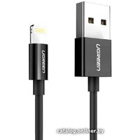 Кабель Ugreen US155 80823 USB Type-A - Lightning (2 м, черный)