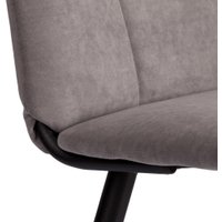 Стул TetChair Asti Trend велюр (серый/черный)