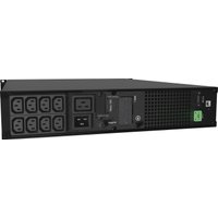 Источник бесперебойного питания Импульс Форвард 3000 FW30201