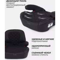 Детское сиденье Rant Isofix Turbo Pro AY313 (black)