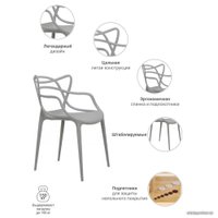 Стул Bradex Masters FR 0133 (серый)