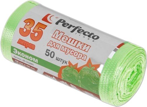 

Пакеты для мусора Perfecto Linea 35 л 46-141880 (50 шт)