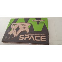 Геймерский стол VMMGame Space 120 Lunar ST-2SL