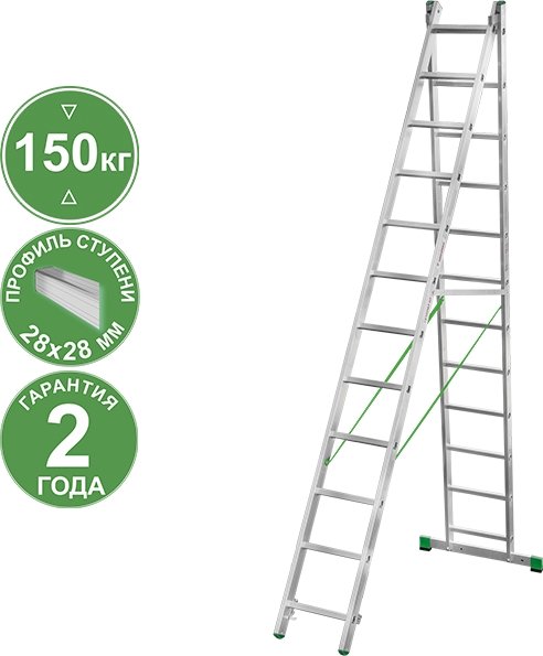 

Лестница-стремянка Новая высота NV 222 алюминиевая двухсекционная 2x12 ступеней