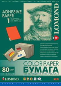 Самоклеящаяся бумага Lomond самоклеющаяся 1 деление А4 80 г/кв.м. 50 листов (2110005)